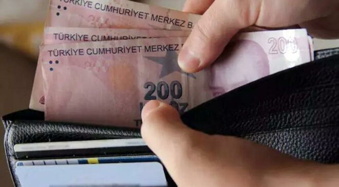 Emekli maaşlarına ne kadar zam gelecek? 2025 emekli maaşı ne olacak? İşte detaylar…