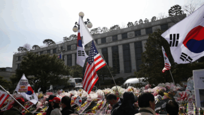 ABD Enerji Bakanlığı, Güney Kore’yi “hassas” ülkeler listesine eklediğini açıkladı.