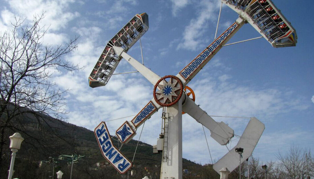 Trabzon’da edinilen bilgiye göre, 24 Mart’ta Yeni Mahalle’deki lunaparka giden