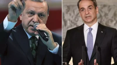 Dışişleri Bakanlığı, Yunanistan tarafından Avrupa Birliği (AB) mevzuatı gereği ilan