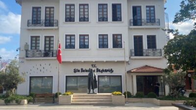 İstanbul Anadolu Cumhuriyet Başsavcılığı Terör ve Örgütlü Suçlar Soruşturma Bürosu’nun