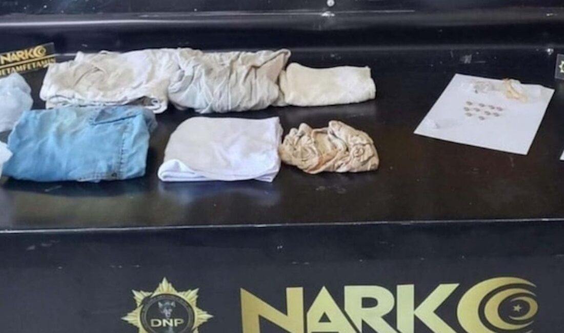 Tekirdağ’da “Torbacı“ Operasyonu: 35 Kişi Tutuklandı İçişleri Bakanı Ali Yerlikaya,
