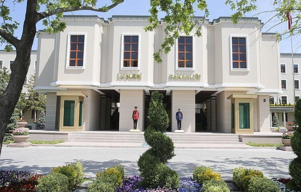 İçişleri Bakanlığı’na bağlı kurumlar olan Sahil Güvenlik Komutanlığı, Afet ve