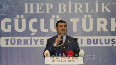 ‘BU ÜLKENİN KADERİNİ TERÖR ÖRGÜTLERİ DEĞİL, AZİZ MİLLETİMİZ YAZACAK.’ AK