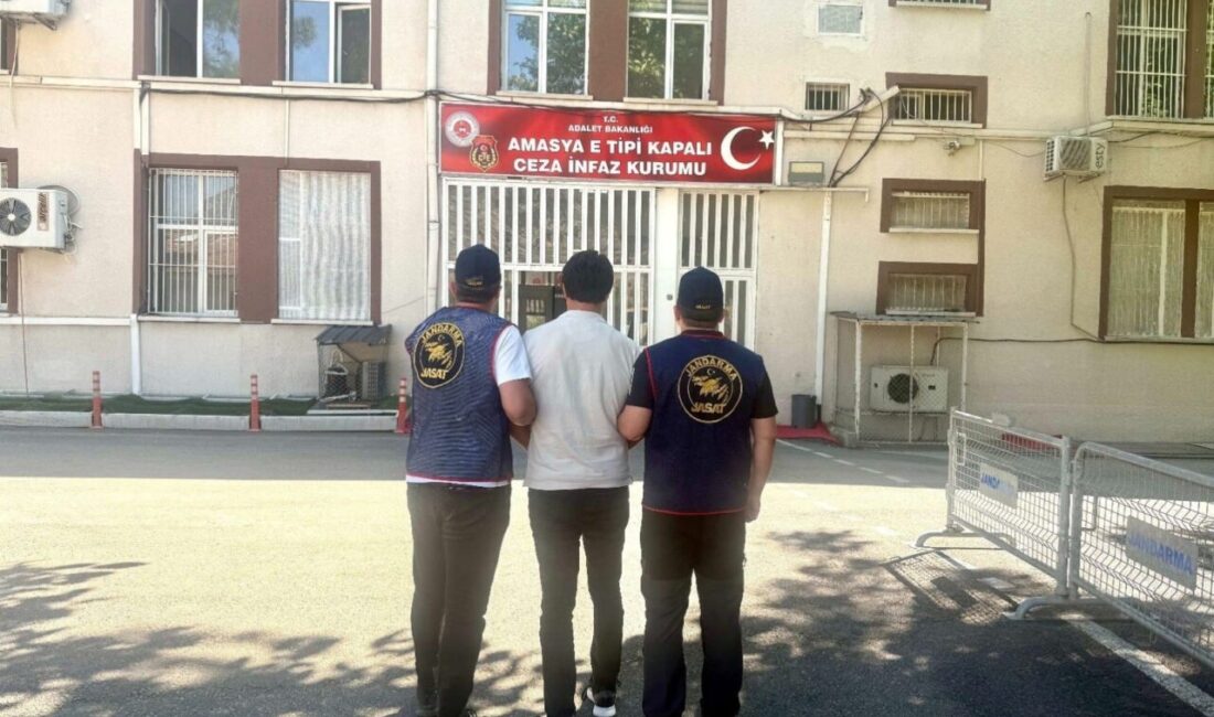 Şerife Serap KARA/ MERZİFON (Amasya), – AMASYA’nın Merzifon ilçesinde hakkında