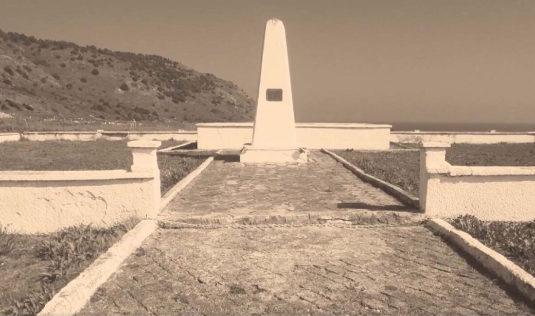 ANKARA, – YASSIADA’da 16–17 Eylül 1961’de idam edilen dönemin Başbakanı
