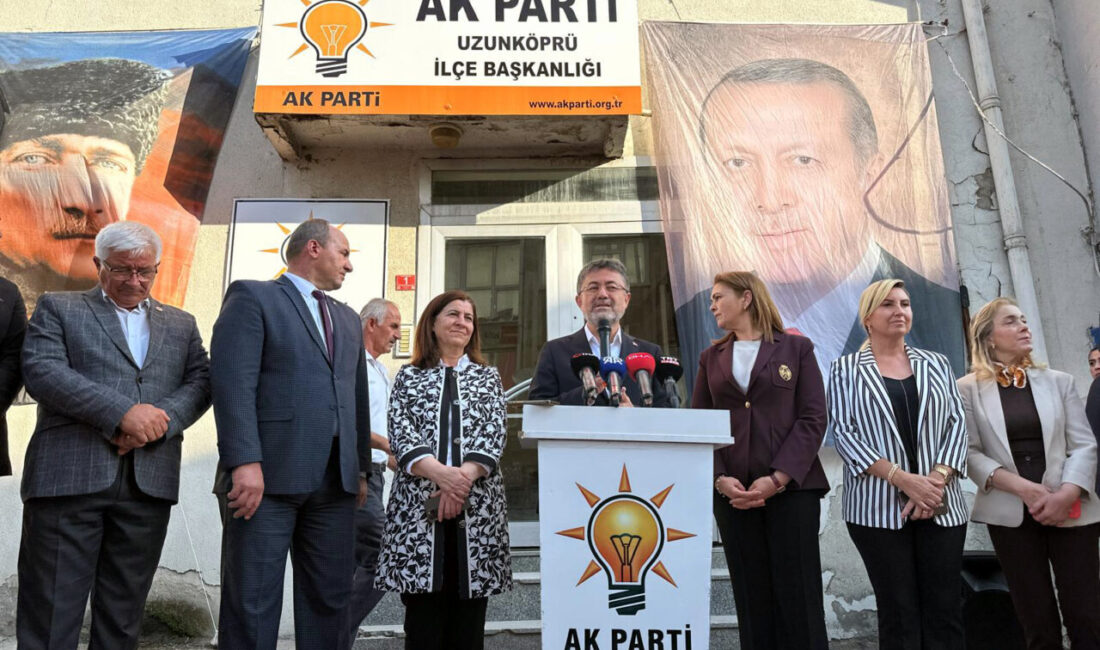 AK PARTİ İLÇE BAŞKANLIĞI’NA ZİYARET Tarım ve Orman Bakanı İbrahim