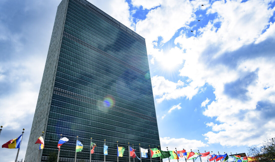 BM Uluslararası Soruşturma Komisyonu: İsrail’in Gazze’deki eylemleri soykırım ABD, – BM Filistin Bağımsız Uluslararası Soruşturma Komisyonu, İsrail’in Gazze’de