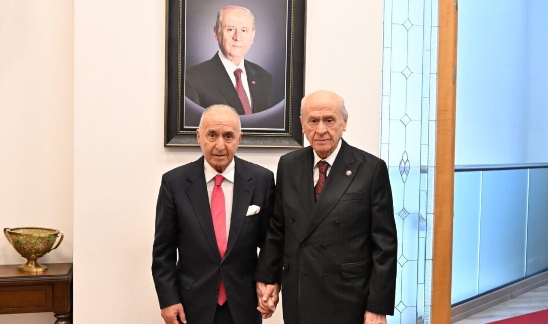 ANKARA, – CHP eski Genel Başkanı ve 20’nci Dönem TBMM