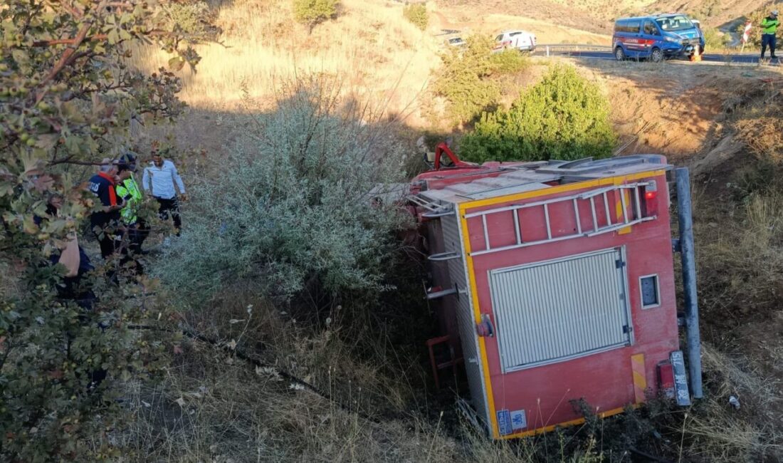 Tekin YALÇINKAYA/ ELAZIĞ, – ELAZIĞ’da yangına takviye için giden itfaiye