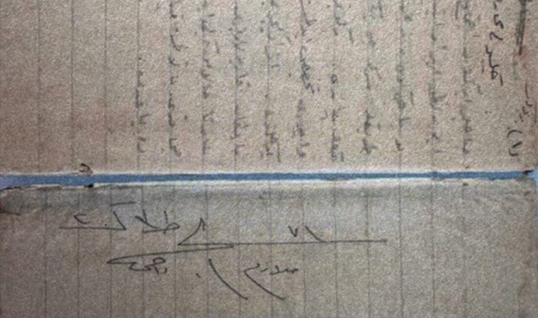 Nazif Cemhan ŞEN/ÇANAKKALE, – ÇANAKKALE Savaşları’nda görev alan Teğmen İbrahim