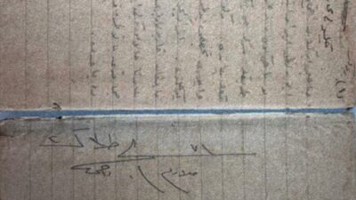 Nazif Cemhan ŞEN/ÇANAKKALE, – ÇANAKKALE Savaşları’nda görev alan Teğmen İbrahim