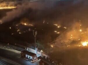 Vehbi DEMİR – Altunay TUGA – Emin YEŞİL / İSTANBUL,