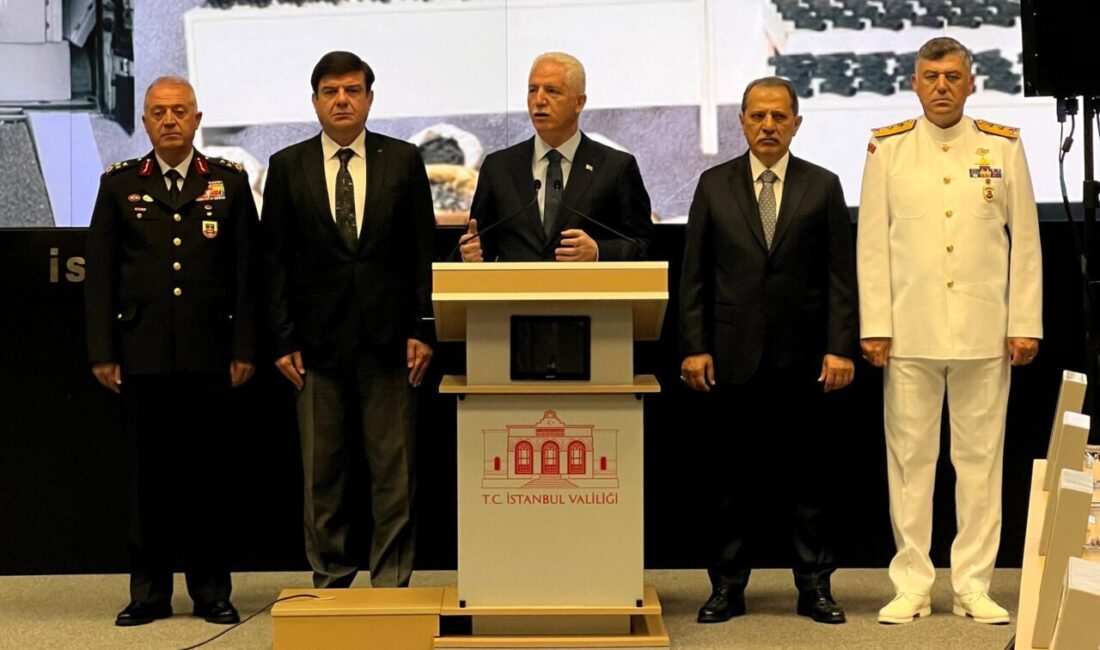 Gülseren KARAPINAR- Şevval CİNDİR/İSTANBUL, -İSTANBUL Valisi Davut Gül, 2025 yılının