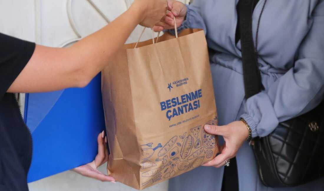 İSTANBUL, – KÜÇÜKÇEKMECE Belediyesi, öğrencilerin eğitim hayatına katkı sağlamak ve