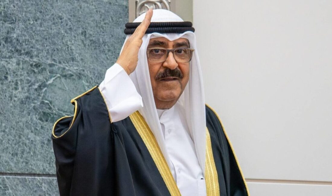 KUVEYT, – KUVEYT Emiri Şeyh Meşal el-Ahmed el-Cabir es-Sabah, Katar