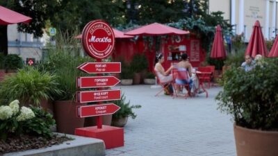 İSTANBUL, – RUSYA’nın başkenti Moskova’da 28 Ağustos- 2 Eylül tarihleri