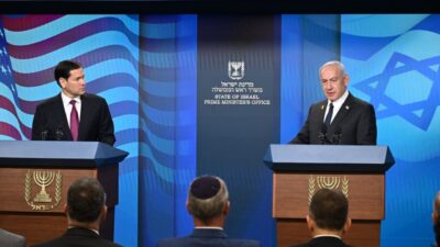 İSRAİL, – İSRAİL Başbakanı Binyamin Netanyahu, “İsrail ve Amerika’nın birbirinden