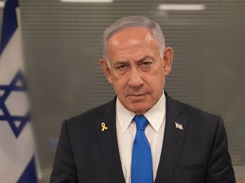 İSRAİL, – İSRAİL Başbakanı Binyamin Netanyahu, Gazze halkına kenti terk