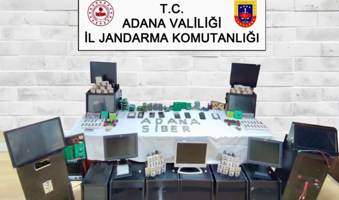 Kadircan GÜLER/ANKARA, – İÇİŞLERİ Bakanı Ali Yerlikaya, siber suçlarla mücadele