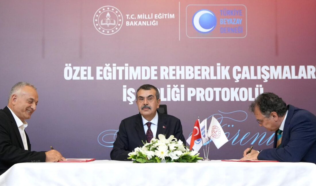 Bakan Tekin ve Lokman Ayva'dan Özel Eğitimde Önemli Vurgular: "Toplum