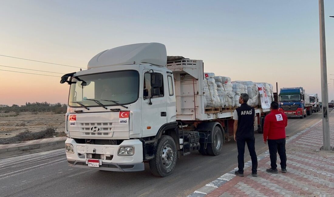 ANKARA, – AFET ve Acil Durum Yönetimi Başkanlığı (AFAD) tarafından,