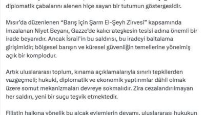 ANKARA, – AK Parti Genel Başkan Vekili Efkan Ala, “İsrail’in,