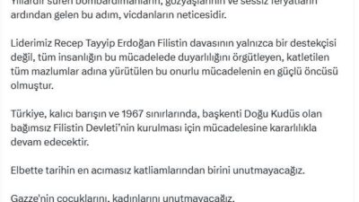 ANKARA, – AK Parti Genel Sekreteri Eyyüp Kadir İnan, “Türkiye,