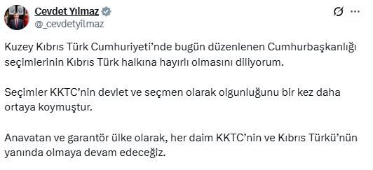 ANKARA, – CUMHURBAŞKANI Yardımcısı Cevdet Yılmaz, “Anavatan ve garantör ülke