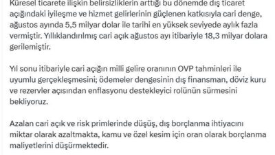 ANKARA, – CUMHURBAŞKANI Yardımcısı Cevdet Yılmaz, “Cari işlemler dengesindeki olumlu