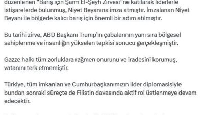 ANKARA, – CUMHURBAŞKANI Yardımcısı Cevdet Yılmaz, “Türkiye, tüm imkanları ve