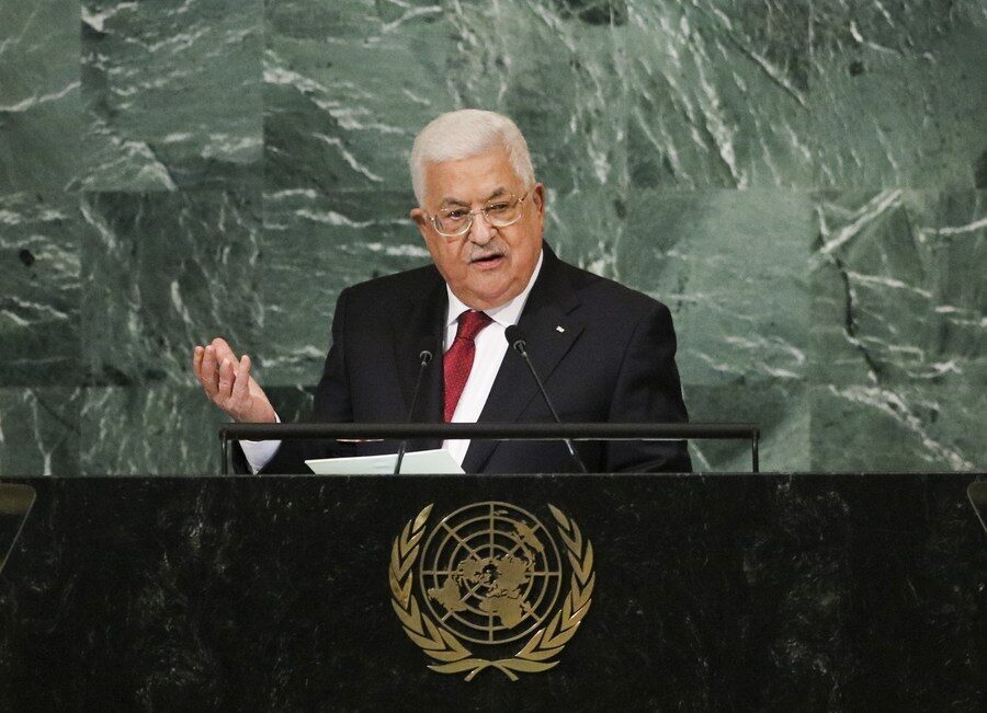 Filistin Devlet Başkanı Abbas: Üç ay içinde geçici anayasa hazırlanacak FİLİSTİN, – FİLİSTİN Devlet Başkanı Mahmud Abbas, Filistin Yönetimi’nden Filistin