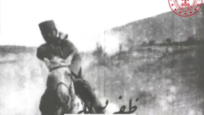 ANKARA, – KÜLTÜR ve Turizm Bakanlığı Sinema Genel Müdürlüğü tarafından