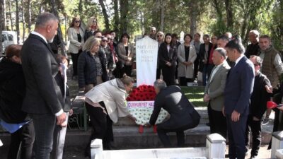 Ayşenur DEMİRTAŞ GÜL-Canberk ÖZTÜRK/ANKARA, – TÜRKİYE’nin ilk Milli Eğitim Bakanlığı