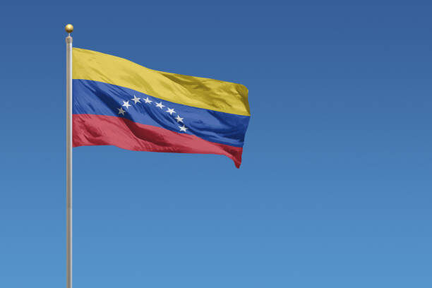 NORVEÇ, – NORVEÇ Dışişleri Bakanlığı, Venezuela’nın Oslo Büyükelçiliği’nin faaliyetlerini durdurduğunu
