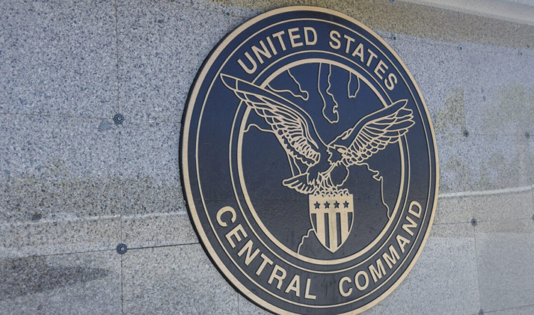 ABD, – ABD Merkez Kuvvetler Komutanlığı, İran’ın Hürmüz Boğazı’ndaki uluslararası