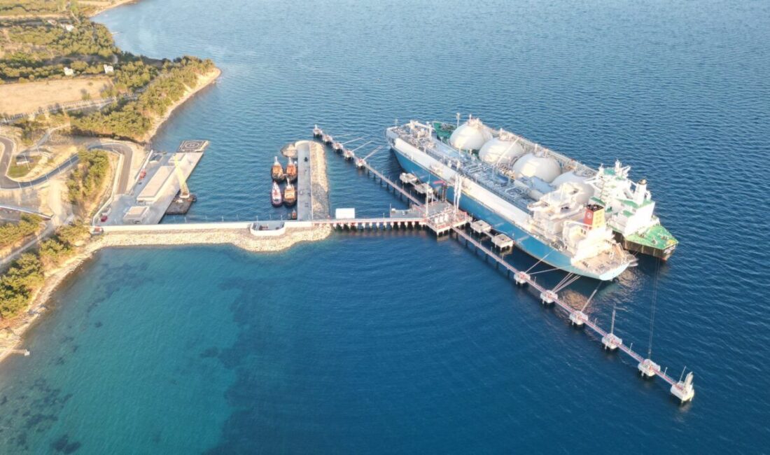 ANKARA, – ENERJİ ve Tabii Kaynaklar Bakanı Alparslan Bayraktar, “Bugün