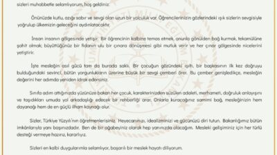 ANKARA, – MİLLİ Eğitim Bakanı Yusuf Tekin, 24 Kasım Öğretmenler