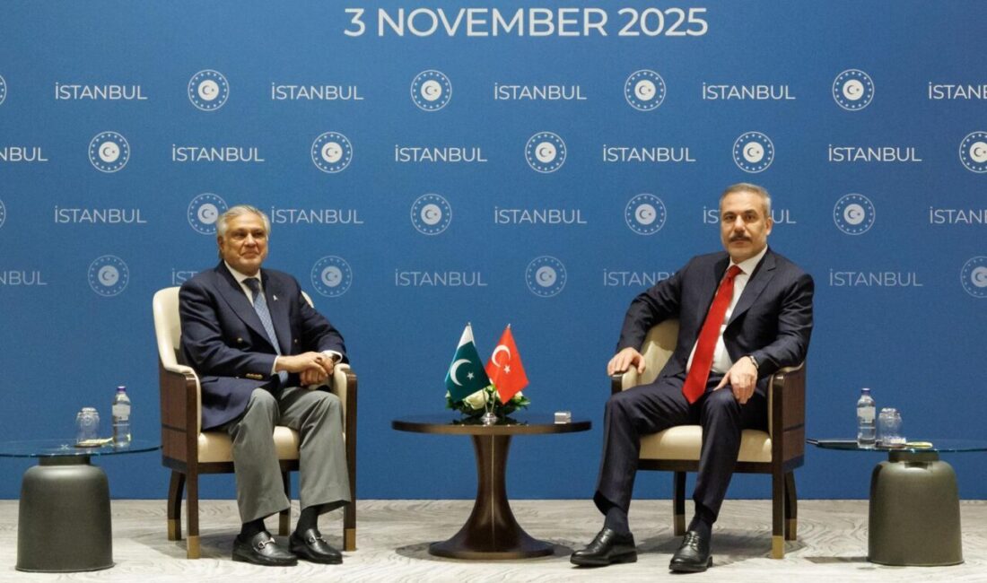 İSTANBUL- – Dışişleri Bakanı Hakan Fidan, İstanbul’da düzenlenen Gazze konulu