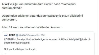 ‘SAHA TARAMALARI SÜRDÜRÜLMEKTEDİR’ İçişleri Bakanı Ali Yerlikaya, Antalya Serik’te meydana