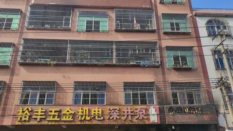 ÇİN, – ÇİN’in güneyindeki Shantou kentinde 4 katlı bir apartmanda