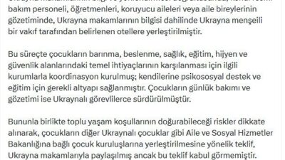 ANKARA, – İLETİŞİM Başkanlığı Dezenformasyonla Mücadele Merkezi (DMM), bazı basın