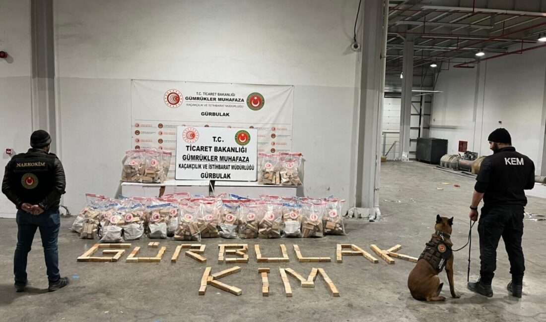 ANKARA, – TİCARET Bakanlığı, Ağrı Gürbulak Gümrük Kapısı’nda piyasa değeri