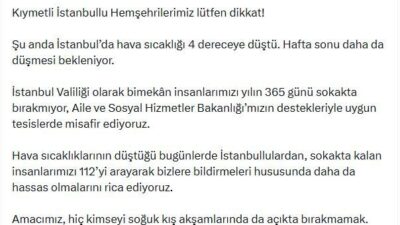 İSTANBUL, – İSTANBUL Valisi Davut Gül, sanal medya hesabından yaptığı