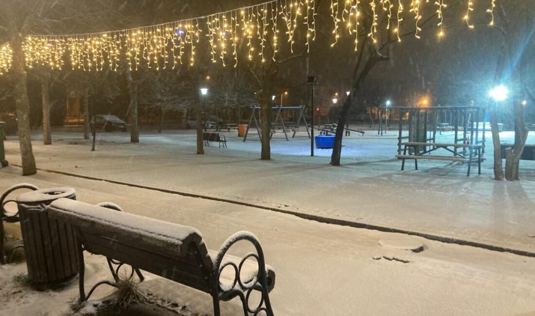 Kadircan GÜLER/ANKARA, – ANKARA’nın yüksek kesimleri gece saatlerinde başlayan kar