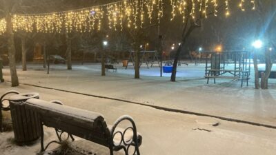 Kadircan GÜLER/ANKARA, – ANKARA’nın yüksek kesimleri gece saatlerinde başlayan kar