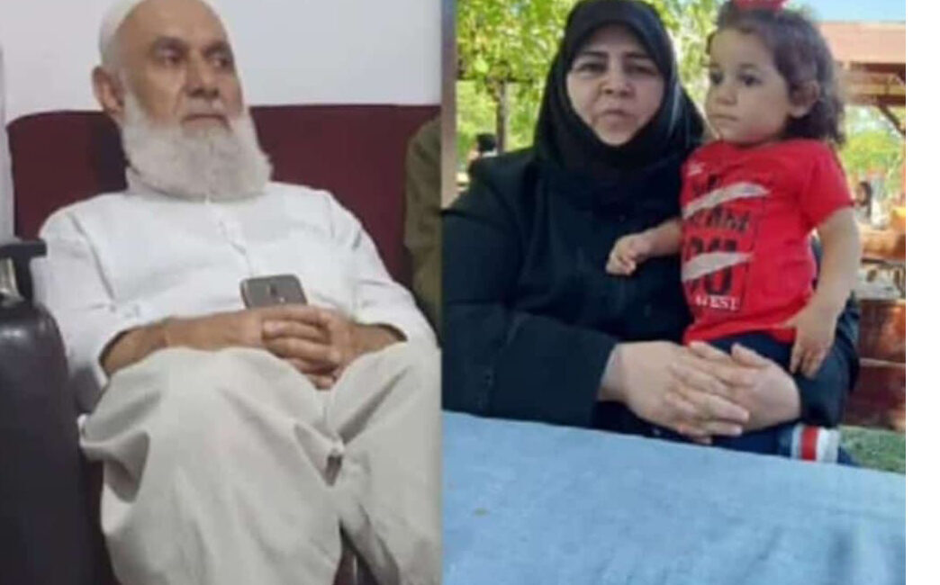 Gülseren KARAPINAR – Mehmet ALA / İSTANBUL, -BAĞCILAR’da 5 katlı