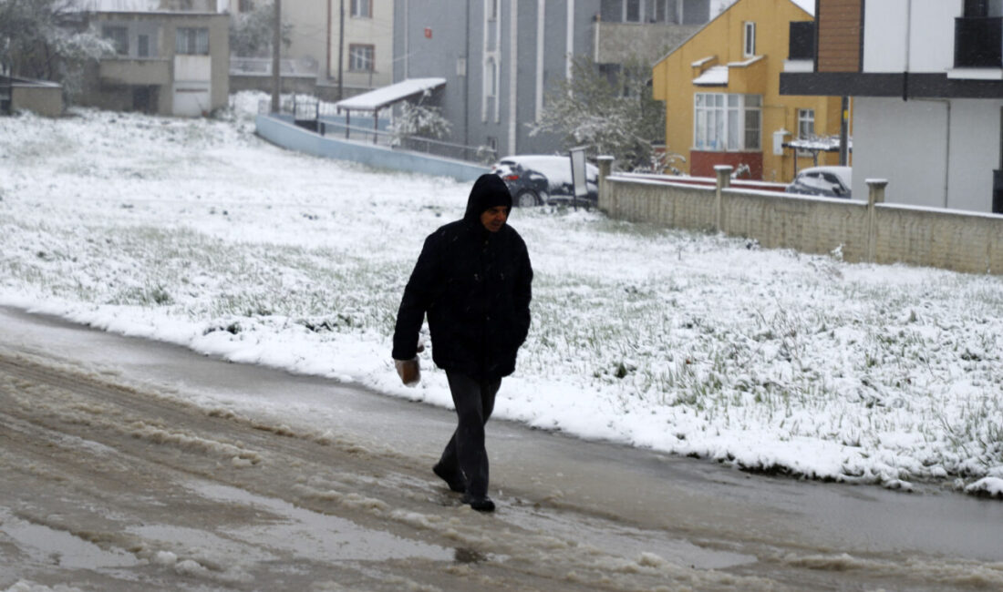 Ünsal YÜCEL/EDİRNE, – METEOROLOJİ Genel Müdürlüğü (MGM) tarafından yapılan açıklamada,