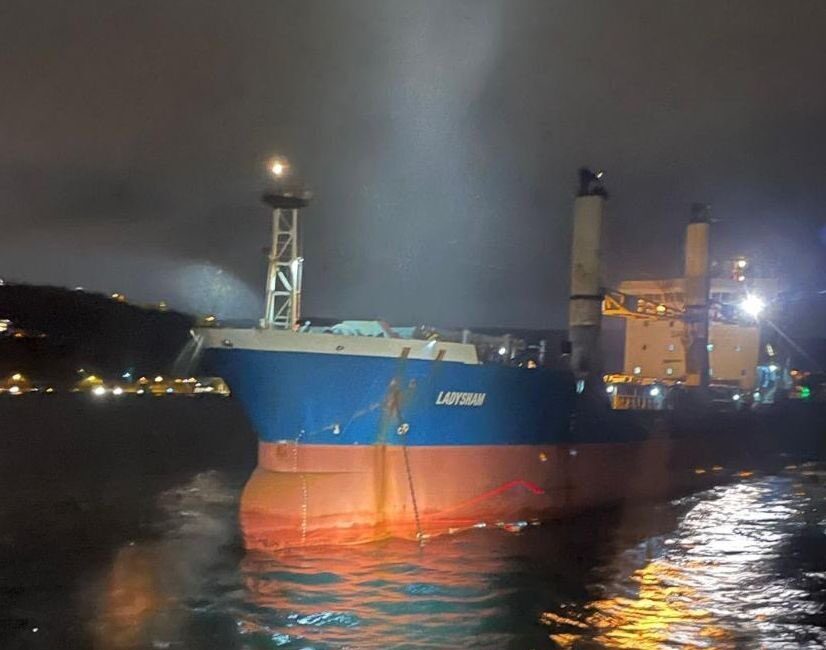 Doğan Can CESUR/İSTANBUL, – İSTANBUL Boğazı’nda Keçilik Koyu açıklarında makine