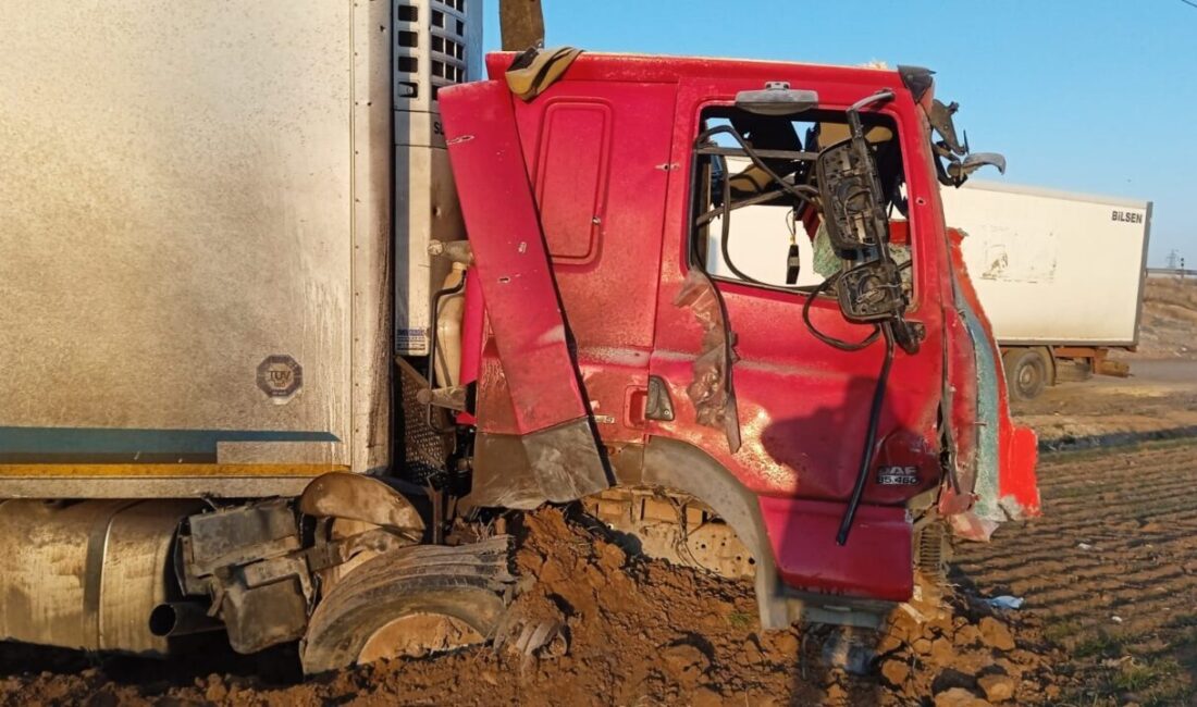 Cuma Yunus YAŞATIR/HATAY, – İRAN’da İsrail füzesinin isabet etmesi sonucu